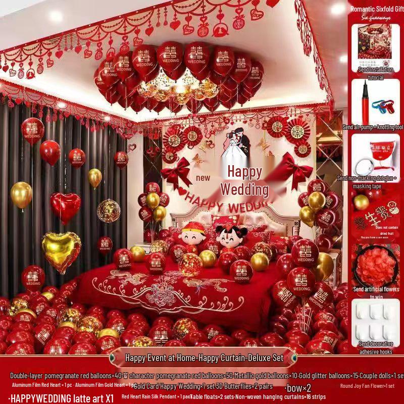 Complete Wedding Room Decoration Set: Balloons & Accessories for Bride's and Groom's Sides