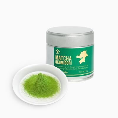 Matcha For Tea and Produced In Fukuoka Okumidori, Stone-ground, 10 Particles. Ceremonies, Practice, Lattes, Confectionery, Bread, Sweets. Yame,