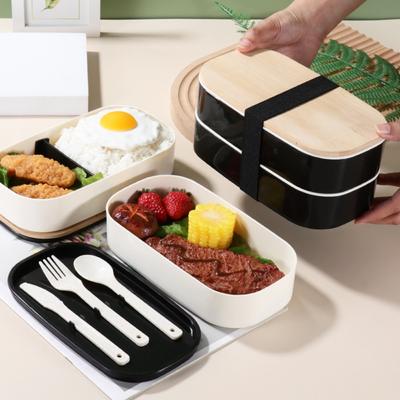 Tragbare auslaufsichere Holz-Lunchbox mit Geschirr, japanischer Stil, doppelwandige Bento-Box, perfekt für Schule, Angeln und Camping