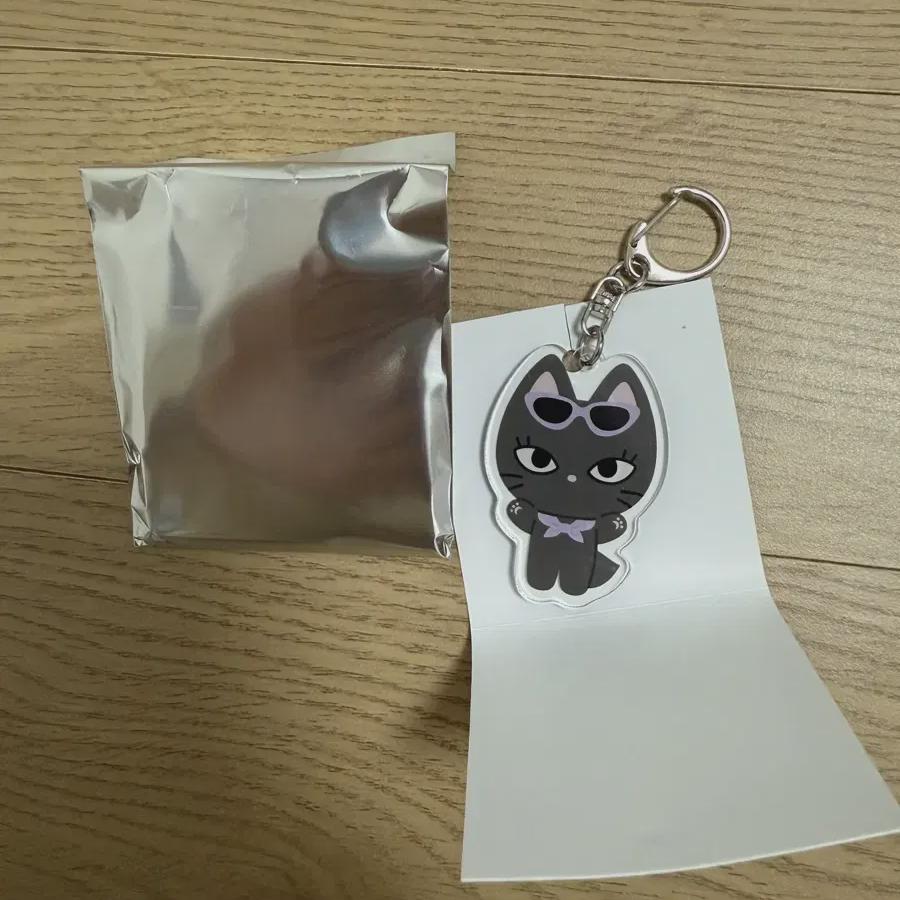 

Aespa Japan Fan Fanmeeting Giselle Belle Nange Key Ring