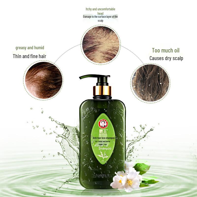 Bawang Anti-Hair Loss Shampoo