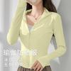 Sports Yoga Jacket Women's Long Sleeve Outdoor UV Protection Sunscreen Slim Skinny Running Fitness Clothing Top