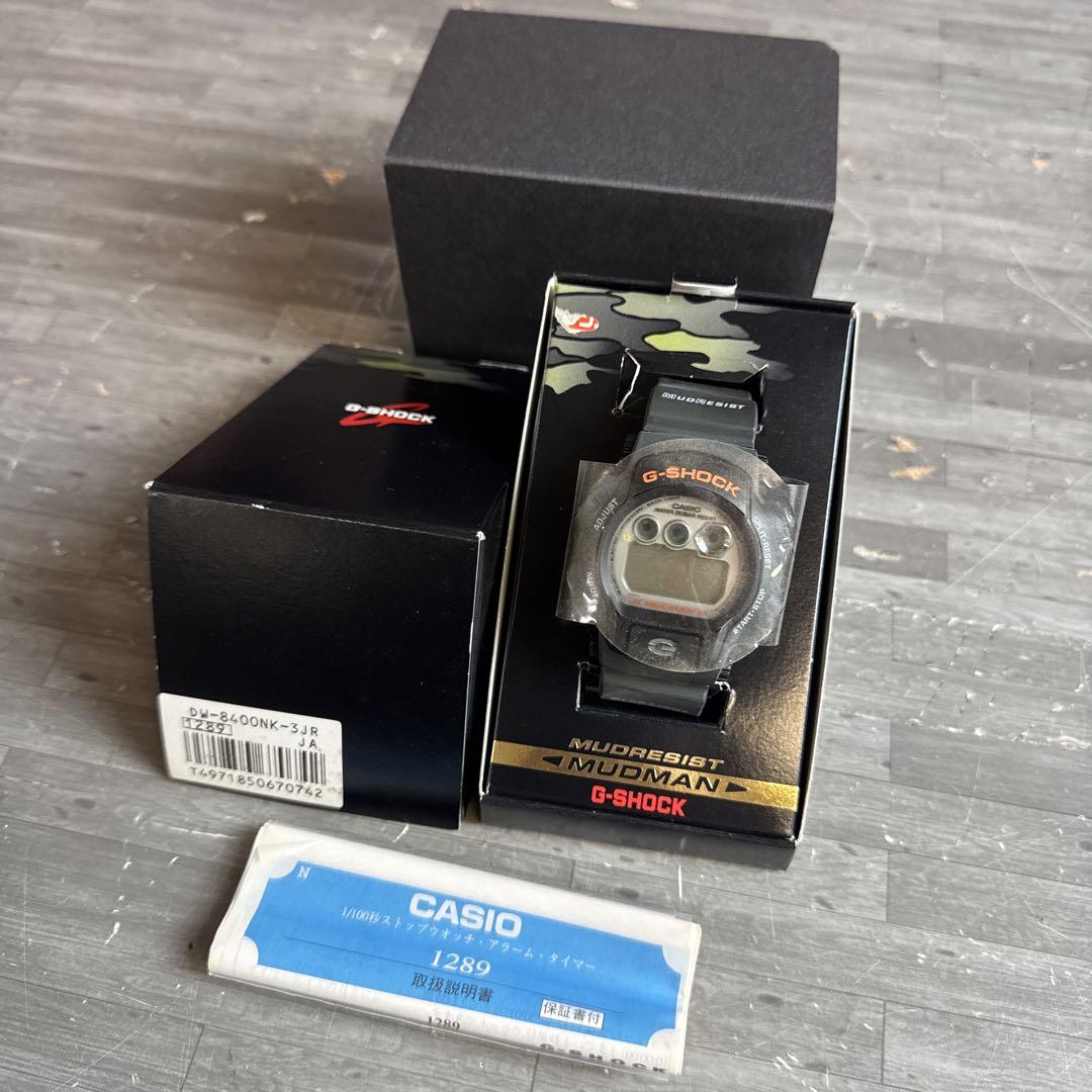 

[USED] Rare, Unused CASIO G-SHOCK DW-8400NK-3JR