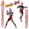 Bandai Sound X Action Shout! Ultraman Arc