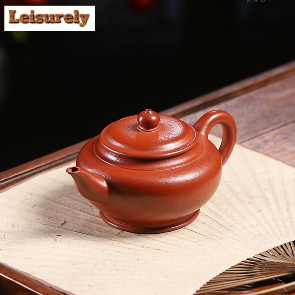 170ML Ancient Yixing Purple Clay Teapots Handmade Beauty Pot Raw Ore Zhu Mud Tea Brewing Kettle Zisha Tea Set Tableware Supplies