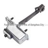 Kia Sorento 2015-2017 Türstopper (79380C5000, 79390C5000)