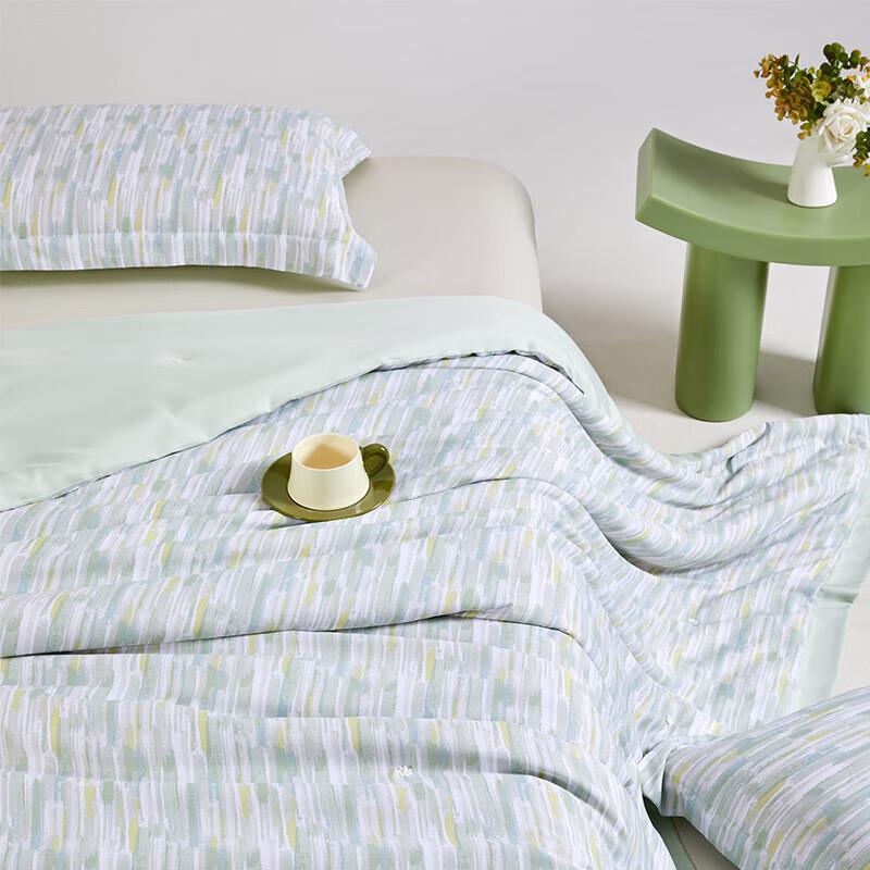 Muji Tencel Mulberry Silk Quilt