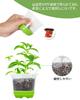Seedling Pots, Set of 24, Seed Trays, Growing Pots, Pots with Soft Silicone Base, Easy Transplanting of New Shoots, Germination and Seedling Cultivati