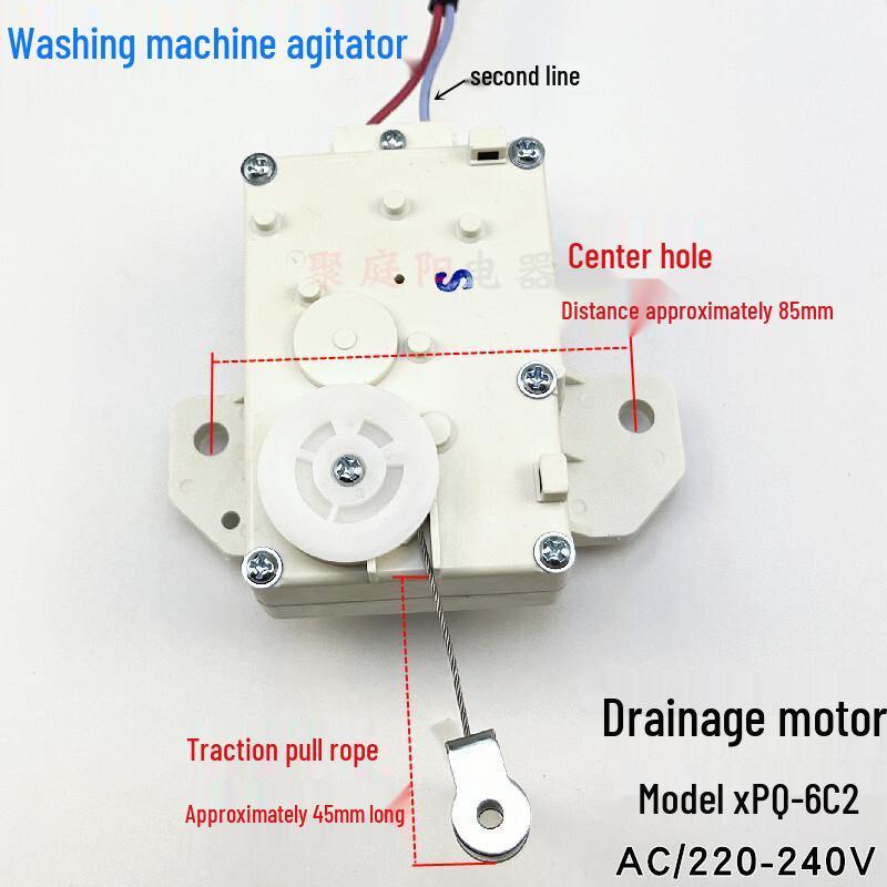 Compatible with Ronshen Fully Automatic Washing Machine Drain Motor Actuator XPQ-66C2 and Drain Valve MB50-2501G.