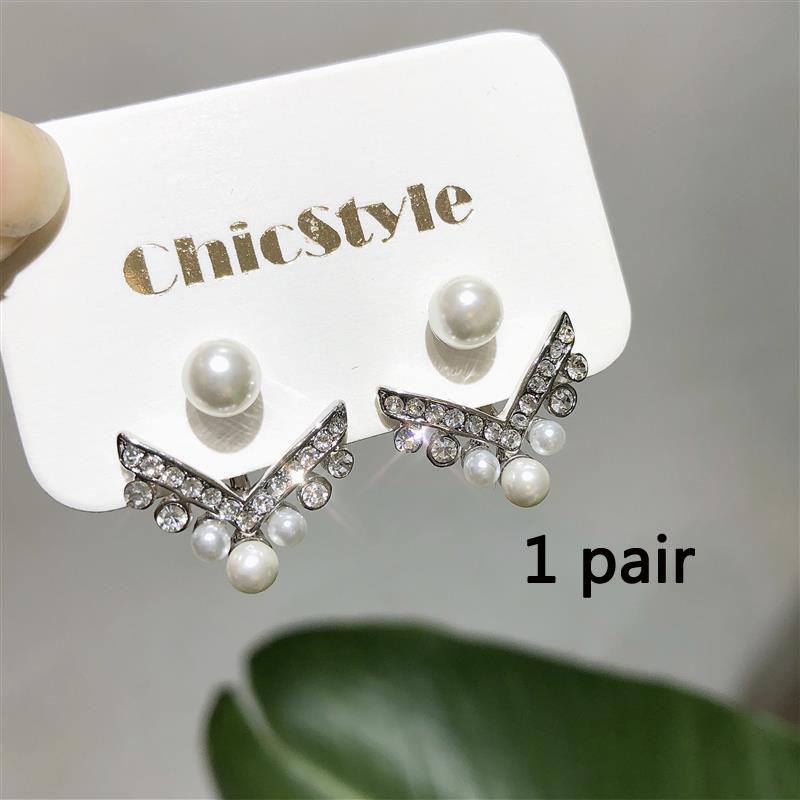 Damen Ohrringe Perlen- und Diamantohrringe Vor und Nach dem Hängen Federn Temperament Sanfte Vielseitige Ohrringe Weibliche Senden Freundinnen