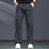 Jielenuo Men's Winter Cotton Straight-Leg Workwear Pants