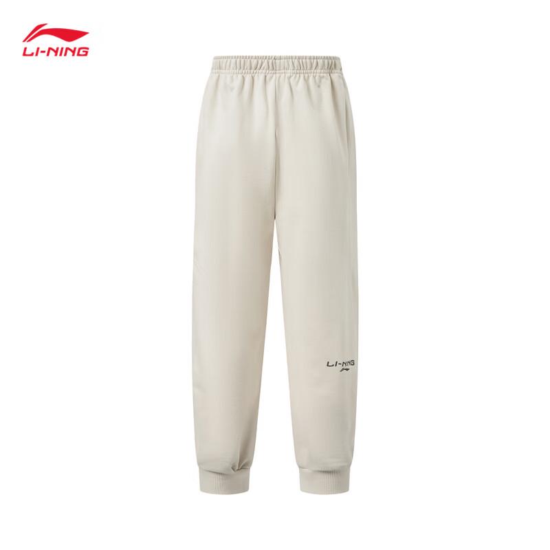 Li-Ning Unisex Cuffed Hooded Sweatshirt & Joggers Set