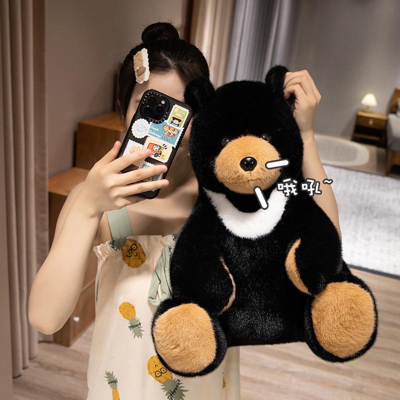 Hug Pillow Cute Stuffed Animal Asian Black Bear Plush Toy Cute Big Polar Bear Soft Stuffed Toys Xmas Birthday Gift
