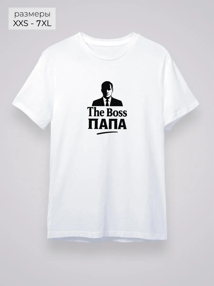 Best dad T-shirt XL