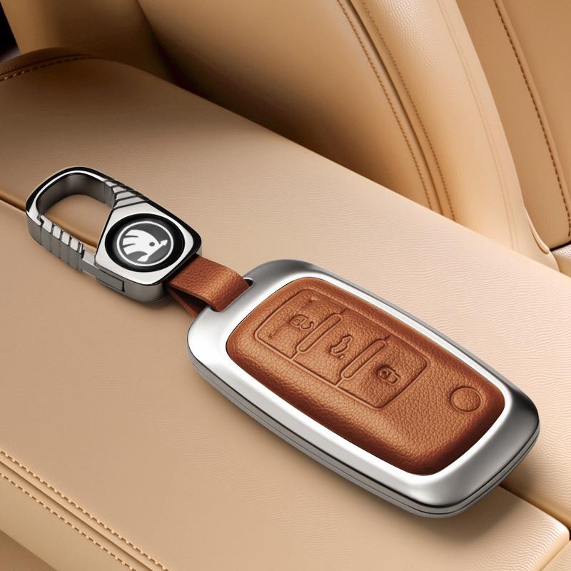 Skoda Key Cover: Fits Octavia, Kamiq, Karoq, Kodiaq Models