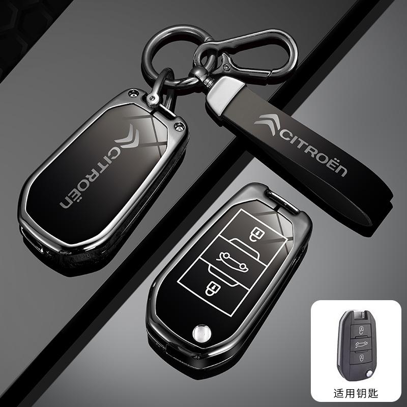 Etui Pokrowiec Obudowa Kluczyka Składanego Samochodowego Brelok Do Kluczy Do Citroen C1 C2 C4 C5 C3 C4L C8 Berlingo Xsara Picasso C-ELYSEE JUMPY NEMO Akcesoria
