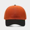 Neue Farbabstimmung Baseballkappe Arbeitskappe Leuchttafel Produktionsgruppe Werbekappe Kellnerhut Kappe Kappe Kappe Hut Hut Hut