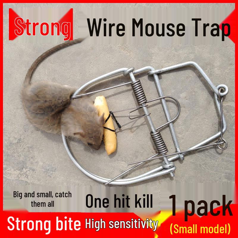 

Автоматическая Высокоэффективная Крысоловка - Мощная Железная Клипса Мышеловка