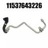 Turbocharger Coolant Return Hose for BMW Models Including F20 F30 and Others from Years 2014 to 2019 with B48 B46 Engines