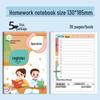 Set of 4 Homework Notebooks: Ideal for Primary School Students to Record Classroom Notes and Homework.