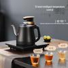 Upper Kettle Electric Tea Brewing Set with Integrated Water Pump