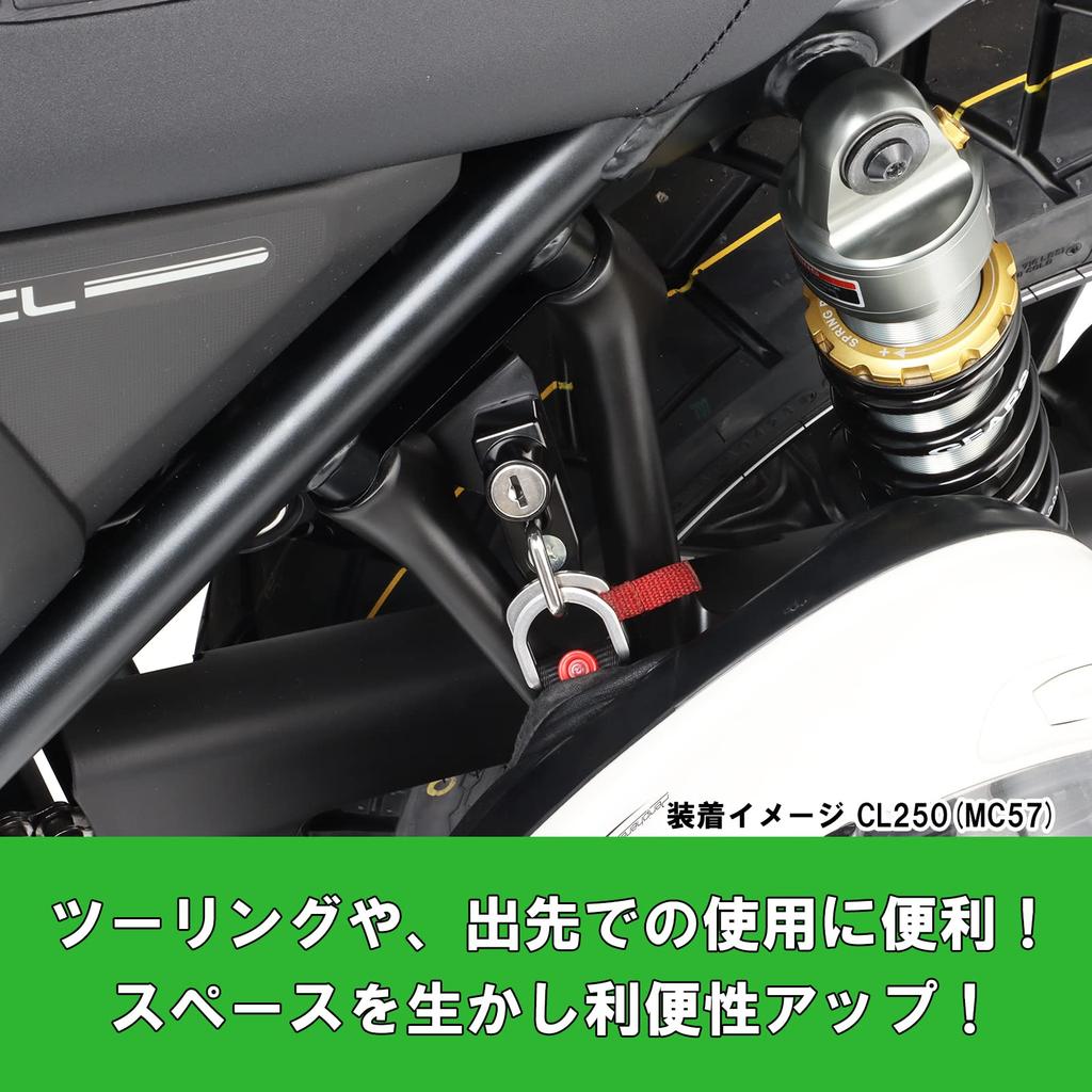 Kitaco 80-564-18701 Helmet Holder K-Tour Type 2 CL250 (MC57) Black