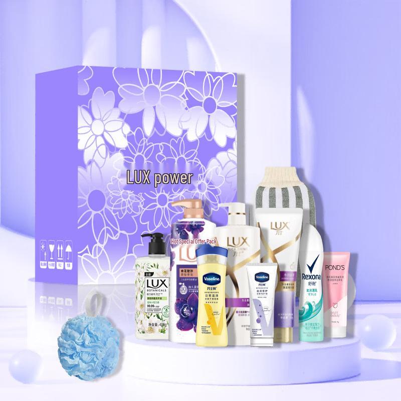 LUX Hydrating & Smooth Shampoo Gift Set