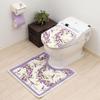 Senko Lavender Toilet Lid Cover with Adhesive Compatible with Regular and Cleaning Purple Floral Antibacterial and Odor Made in Product Number 32690