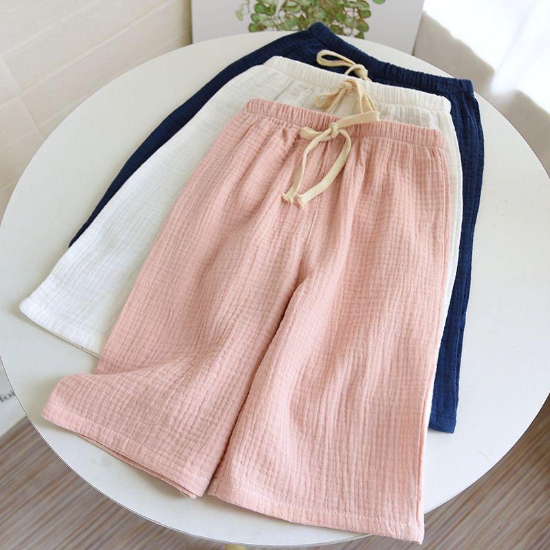 New Double-layer Cotton Gauze Wide Leg Pants for Boys Summer Thin Straight Leg Pants Mosquito Proof