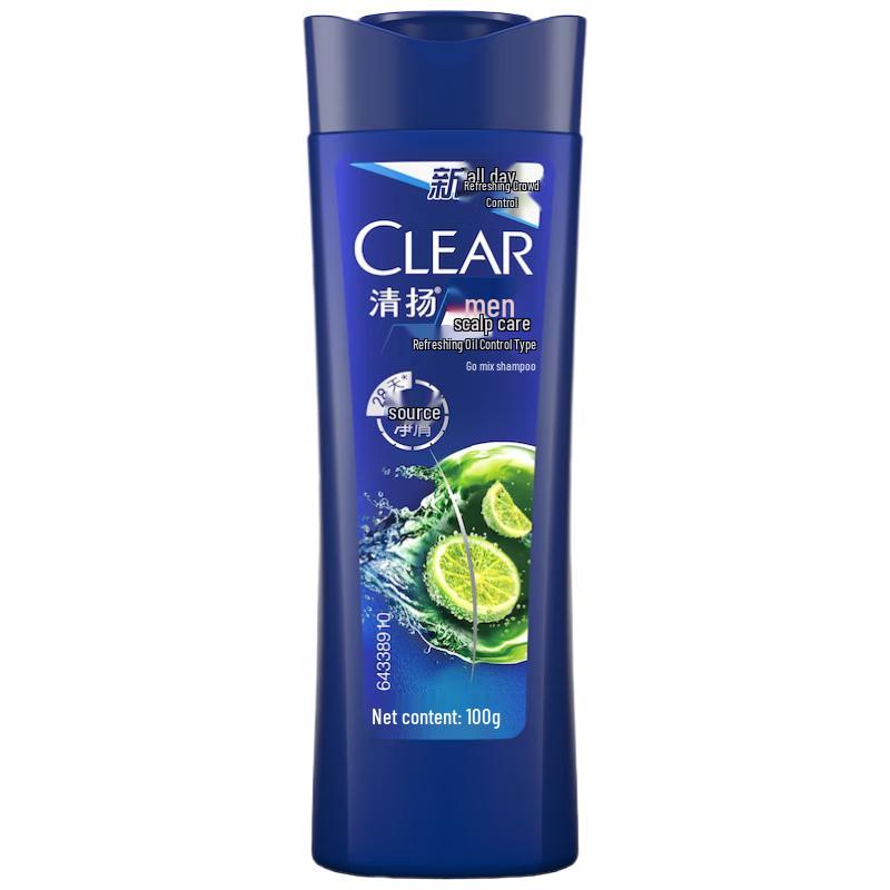 

CLEAR Men s Oil Control Anti-Dandruff Shampoo Travel Pack