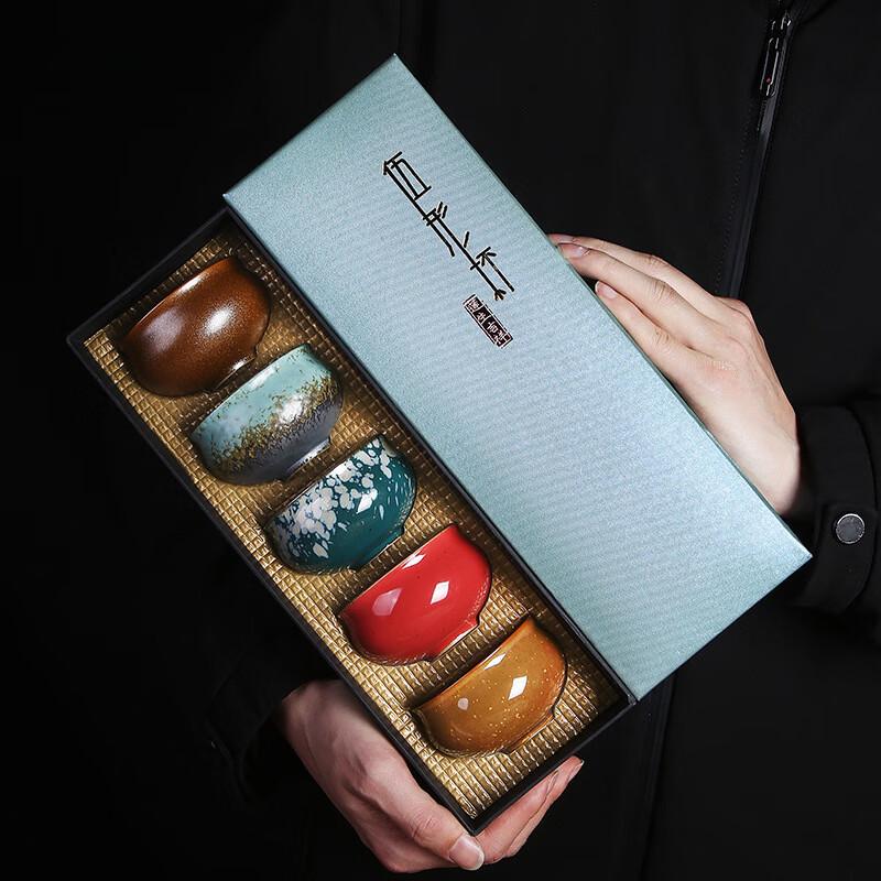 Ink Wash Qing Ceramic Tea Set & Cups