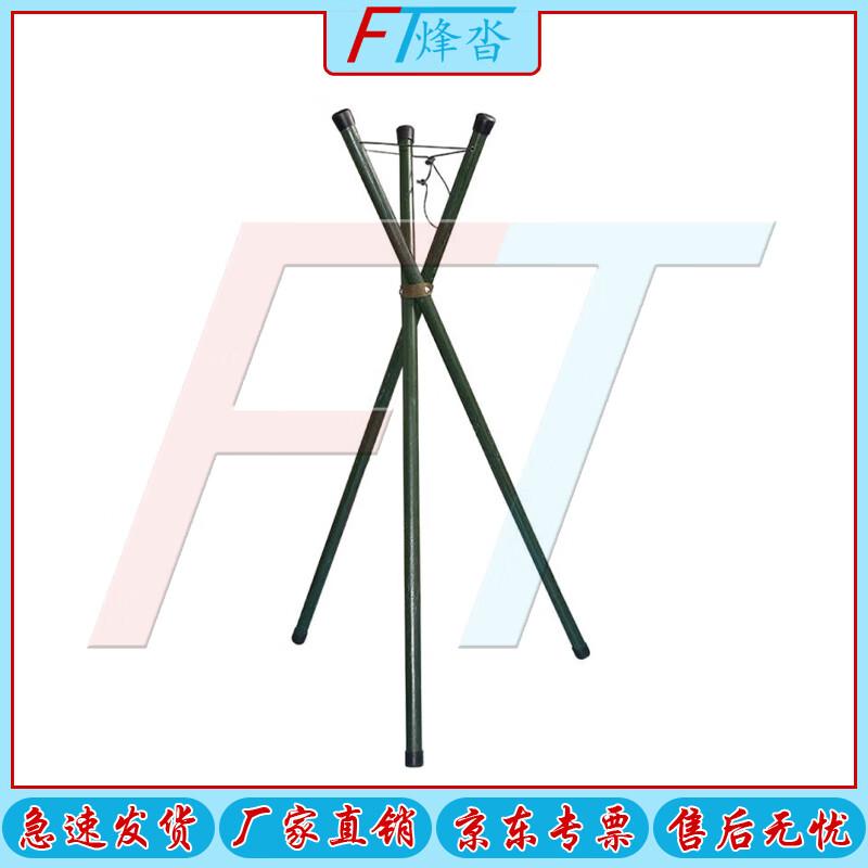 Portable Drawing Board Tripod Stand