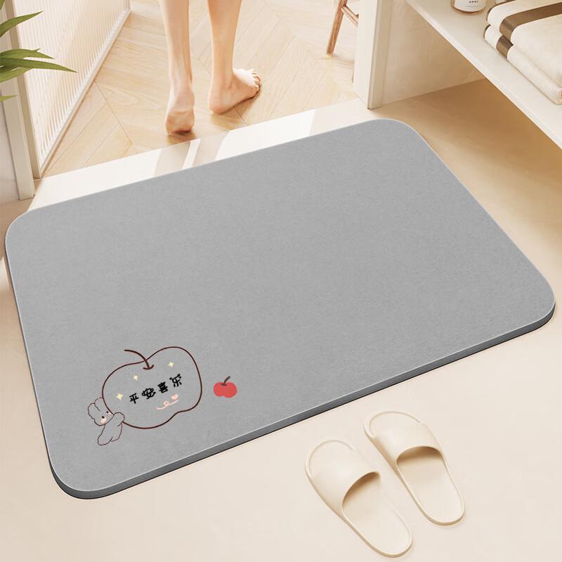 Non-slip Cute Bear Absorbent Bathroom Toilet Mat