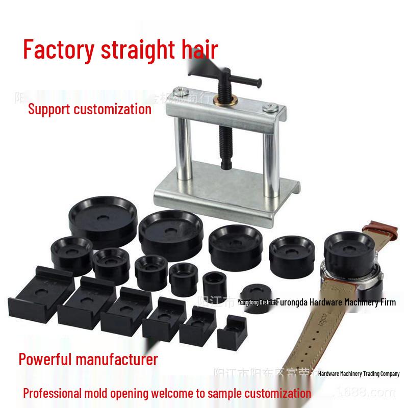 

Инструмент для запрессовки задней крышки кварцевых часов и замены батарейки 12-piece Case Closer