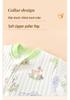 Autumn/Winter Class A Pure Cotton Newborn Sleeping Bag - Thin Anti-Kick Quilt with Split Legs