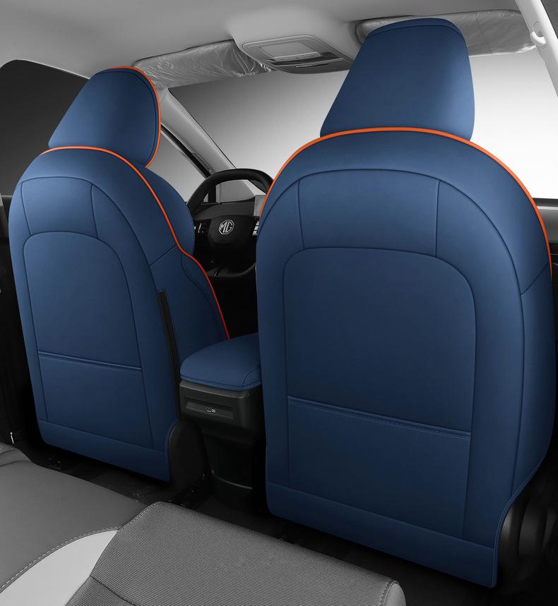 MG Mulan Special Car Seat Cushion: Universal Full Surround Leather Cover for Five Seats