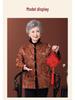 New Chinese Style Plus Size Velvet Jacket for Elderly Women – Thick Winter Wear for Grandma
