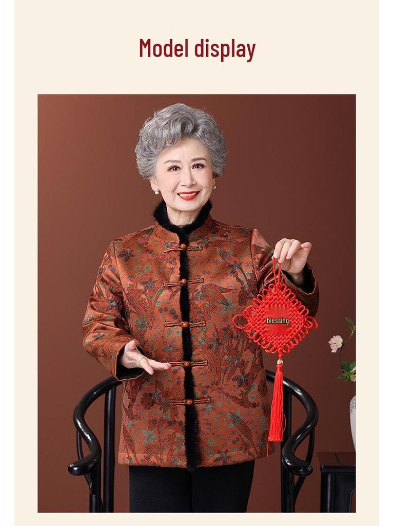 New Chinese Style Plus Size Velvet Jacket for Elderly Women – Thick Winter Wear for Grandma