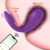 Wireless Bluetooth APP Vibrator Egg for Women Clit Clitoris Stimulator Wearable G Spot Vibrating Female Love Egg Adult Sex Toys