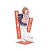2D COSPA Gakuen Idolmaster Yume Hanaumi Acrylic Stand [Official]