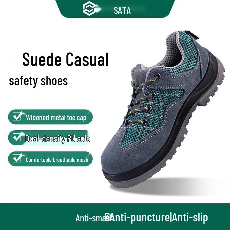 SATA Steel Toe Anti-Smash Puncture-Resistant Safety Shoes 46