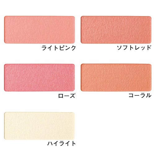 ORBIS Natural Fit Cheek Coral