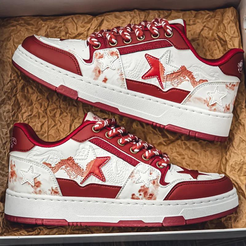 Men's Flat Shoes Autumn Unisex Hot Selling Fashion Board Shoes Leather Surface Casual Breathable Outdoor Walking Shoes for Men