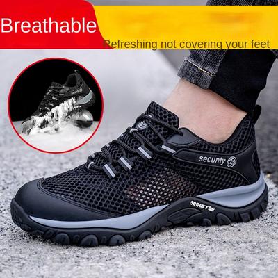 Labor Insurance Shoes Men's Anti-smash and Anti-puncture, Breathable In Summer, Steel Baotou Safety Shoes
