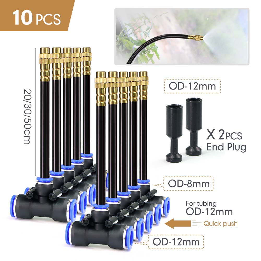 20/30/50cm Flexible Adjustable Atomization Cooling System Brass Nozzle 6/8/10/12/16mm Hose Quick Connector DIY Combination Kit
