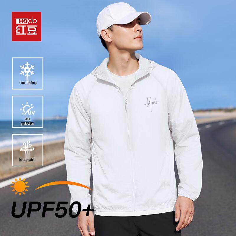 Hodo Men's UPF40+ Ice Silk Sun Protection Hooded Jacket