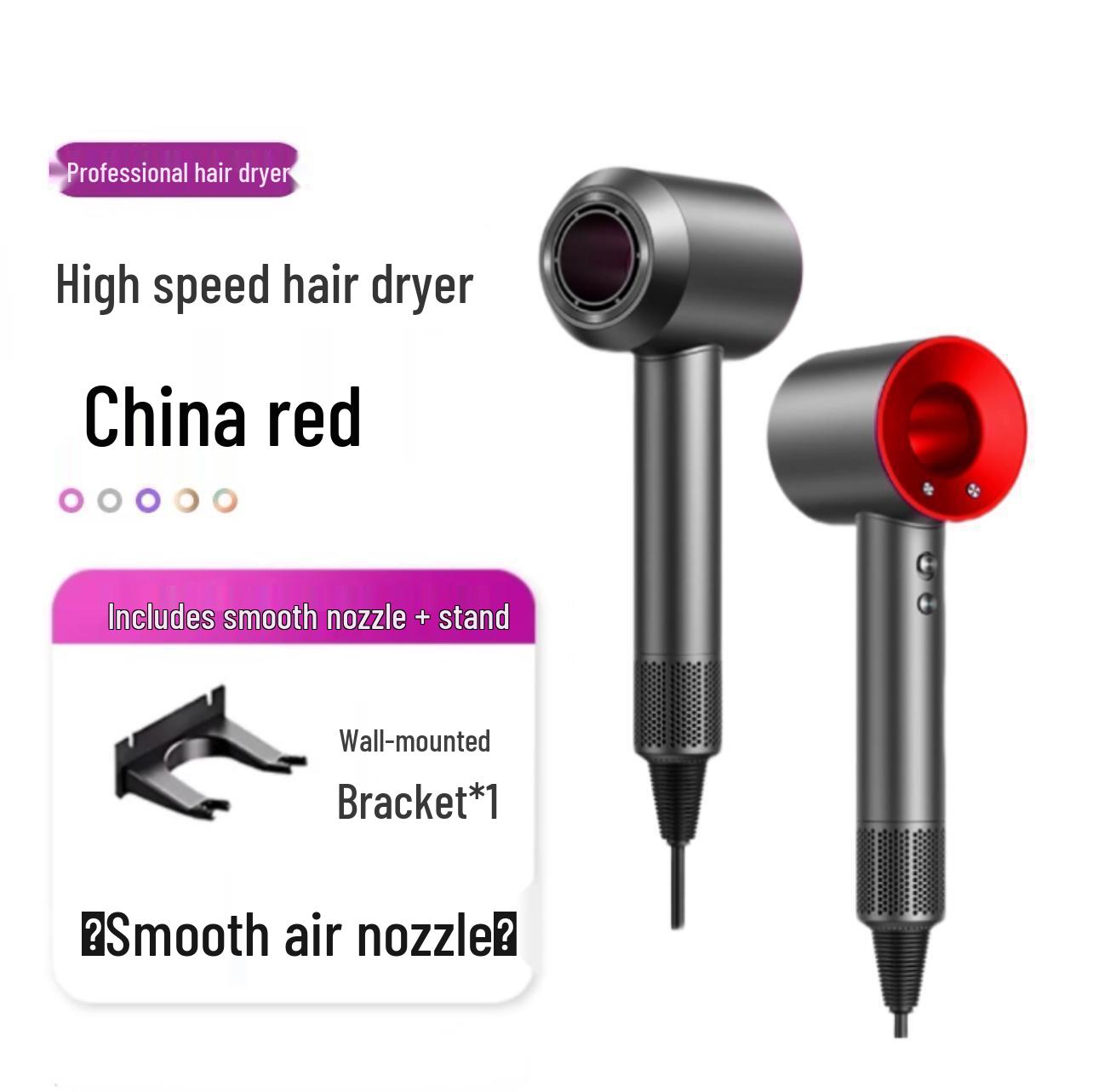 High-Speed Quiet Negative Ion Hair Dryer - Gentle on Hair National Standard