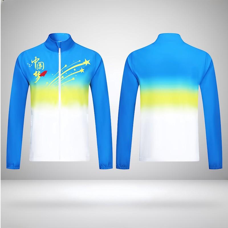 Unisex Quick-Dry Sport Set Team Activities Breathable Stand Collar Long Sleeve Top Pants