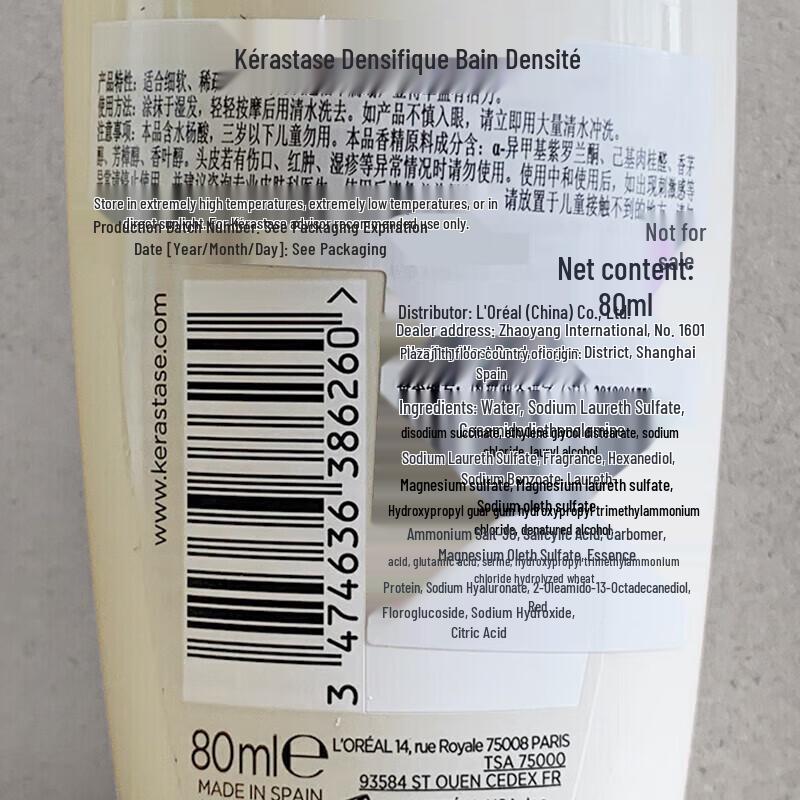 Kérastase Densifique Bain Densité Shampoo Travel Size