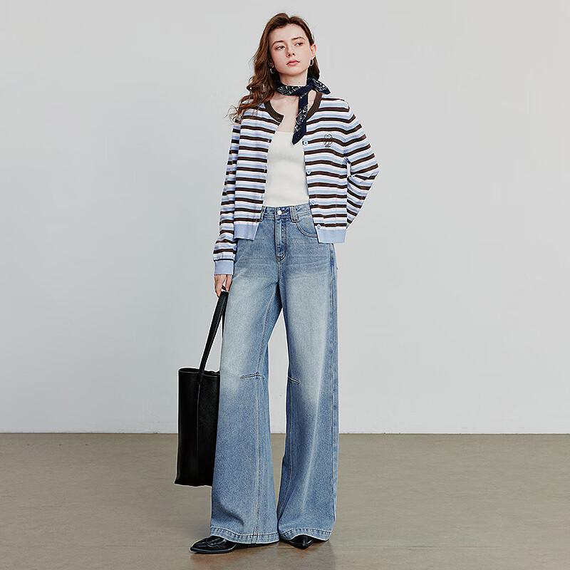 Chuyu Striped Knit Cardigan